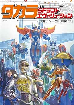 918ONsMThhL._AC_UF350,