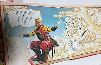 Amazon.co.jp: 西遊記DVD-BOX : 香取慎吾, 内村光良, 伊藤淳史, 深津