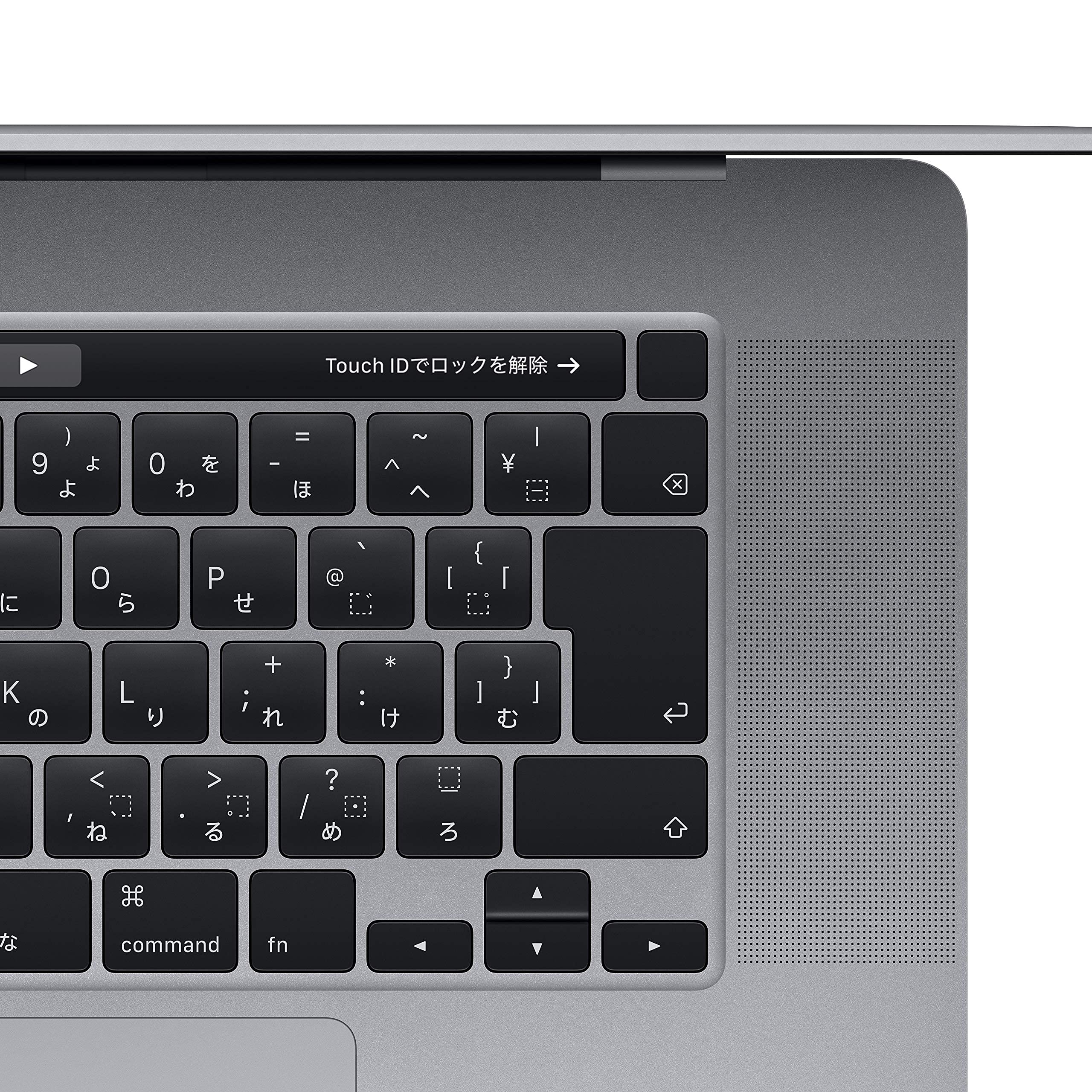 Amazon.co.jp: Refurbished Product: Apple MacBook Pro 2019 (16-inch