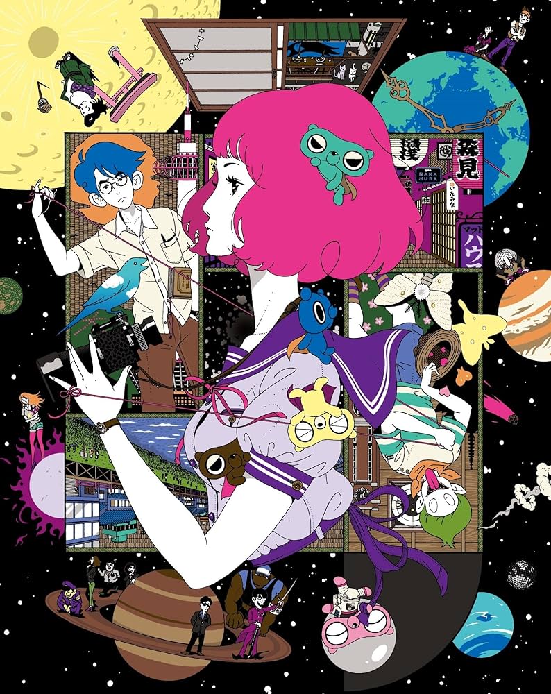 Amazon.co.jp: 四畳半神話大系 Blu-ray BOX : 浅沼晋太郎, 坂本真綾