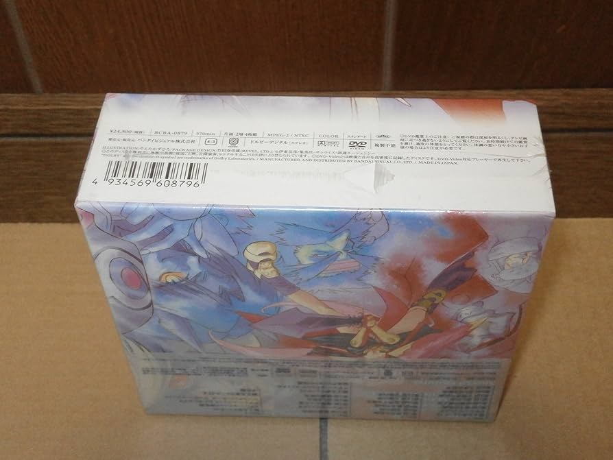 Amazon.com: 覇王大系リューナイト アデュー・レジェンド MEMORIAL BOX