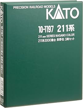 Amazon | KATO Nゲージ 211系 3000番台 長野色 3両セット 10-1197 鉄道