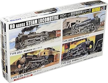 Amazon | マイクロエース HOタイプ SL 蒸気機関車 フリータイプ