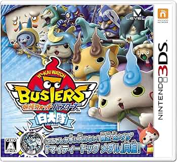 ジャンク妖怪ウォッチ真打 月兎組 白犬隊 本家 元祖 20本セット 妖怪