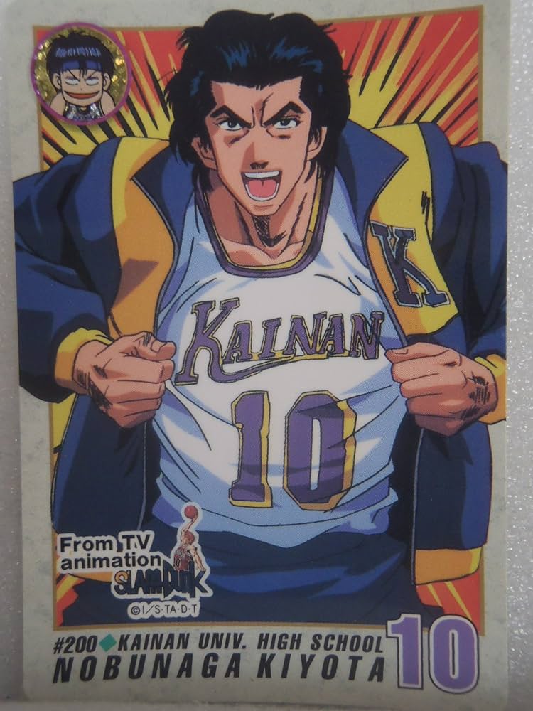 Amazon.co.jp: スラムダンク SLAMDUNK 井上雄彦 集英社 カードダス