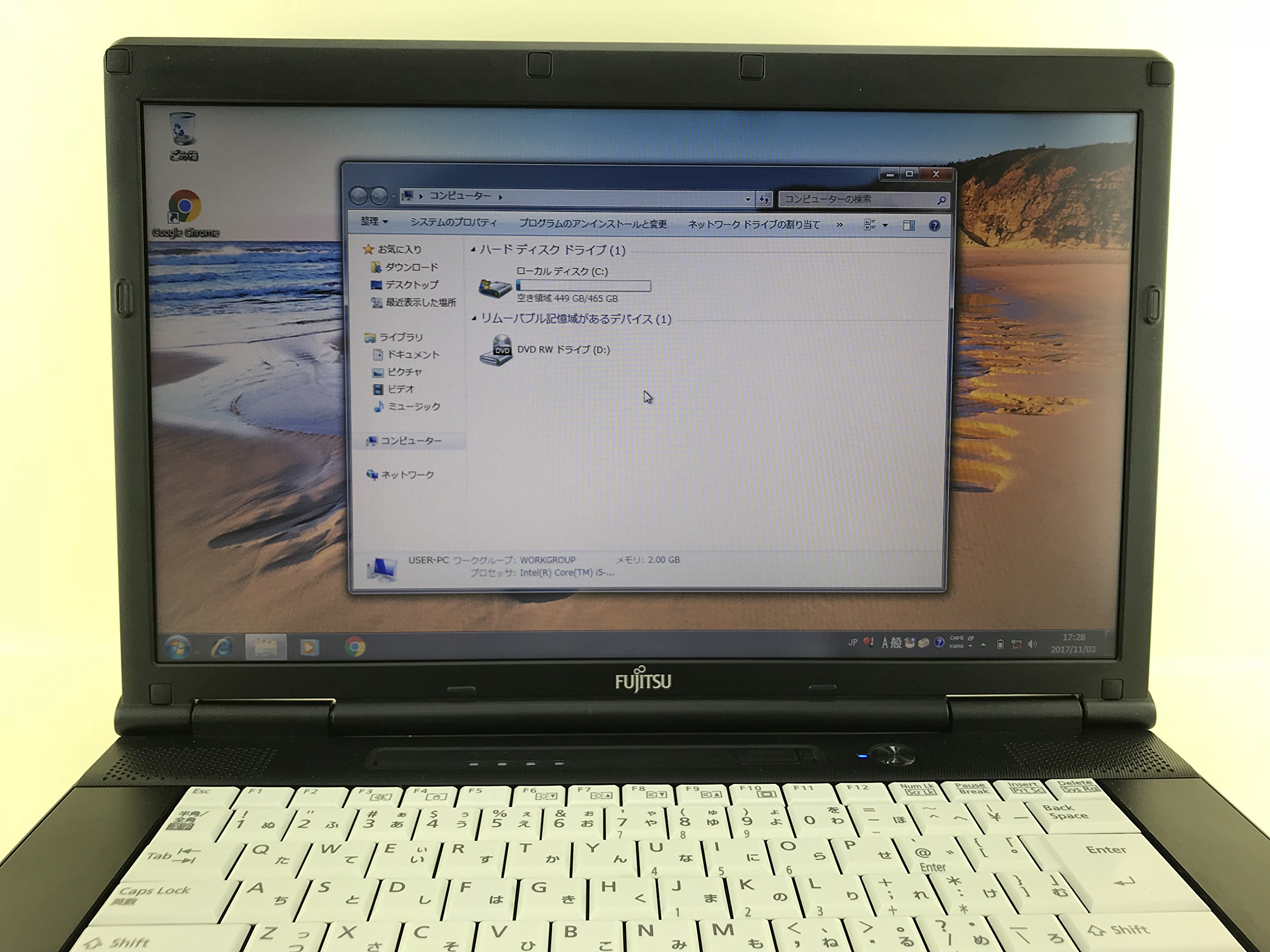Amazon.co.jp: 富士通・日本語版ノートCPU: Intel core i5, メモリ:4GB