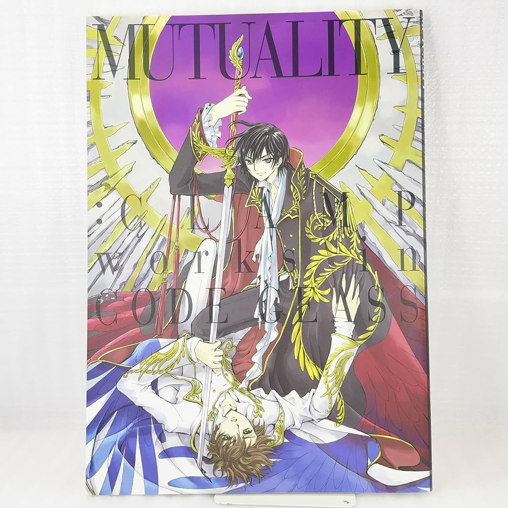 Amazon.co.jp: MUTUALITY:CLAMP works in CODE GEASS : CLAMP