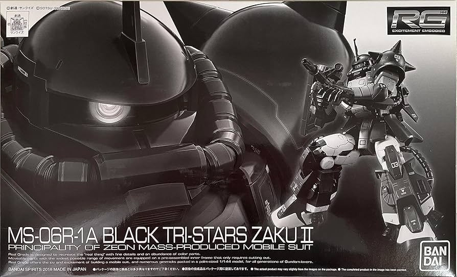Amazon | RG 1/144 MS-06R-1A 黒い三連星専用ザクII Re:Ver