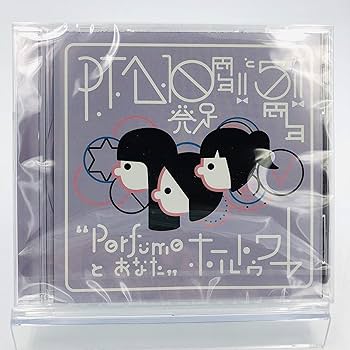 Amazon.co.jp | 【FC限定】Perfume / P.T.A. 発足10周年!! と5周年