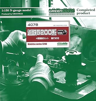 Amazon | Nゲージ 4078 近鉄5200系 4輛セットM付 (塗装済完成品