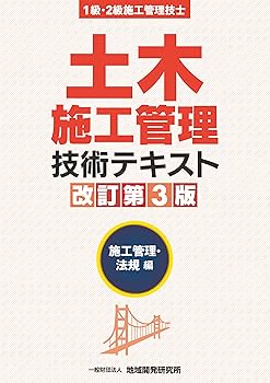 910e7oCrROL._AC_UF350,