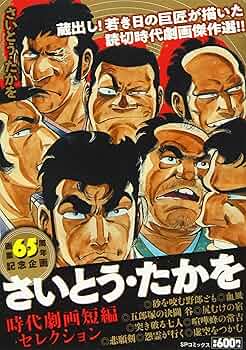 910dVLh2x1L._AC_UF350,