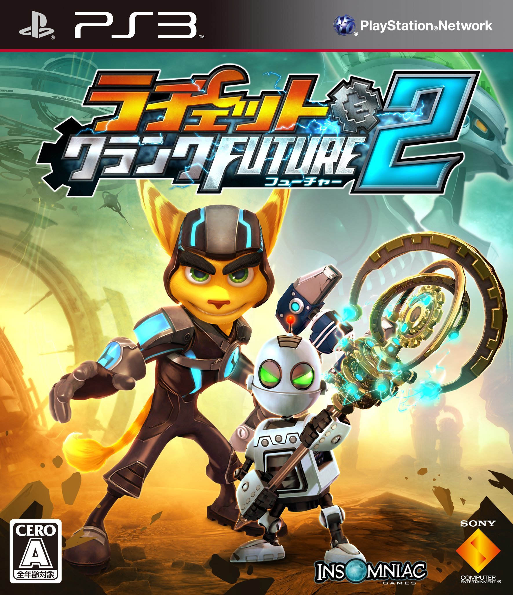 Amazon | ラチェット&クランク FUTURE(フューチャー)2 - PS3