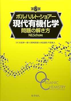 910scsR3tXL._AC_UF350,