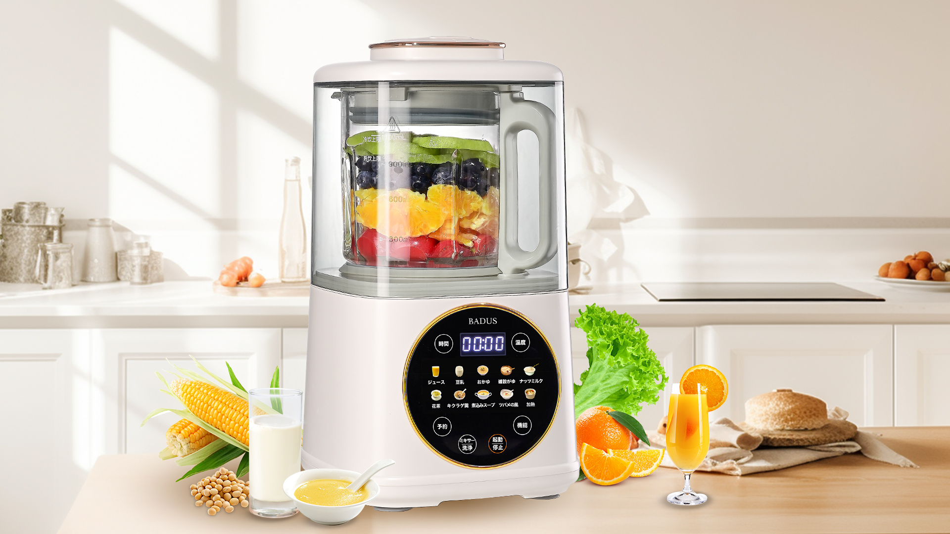 Amazon | BADUS スープメーカー 豆乳メーカー 正規品 全自動調理ポット