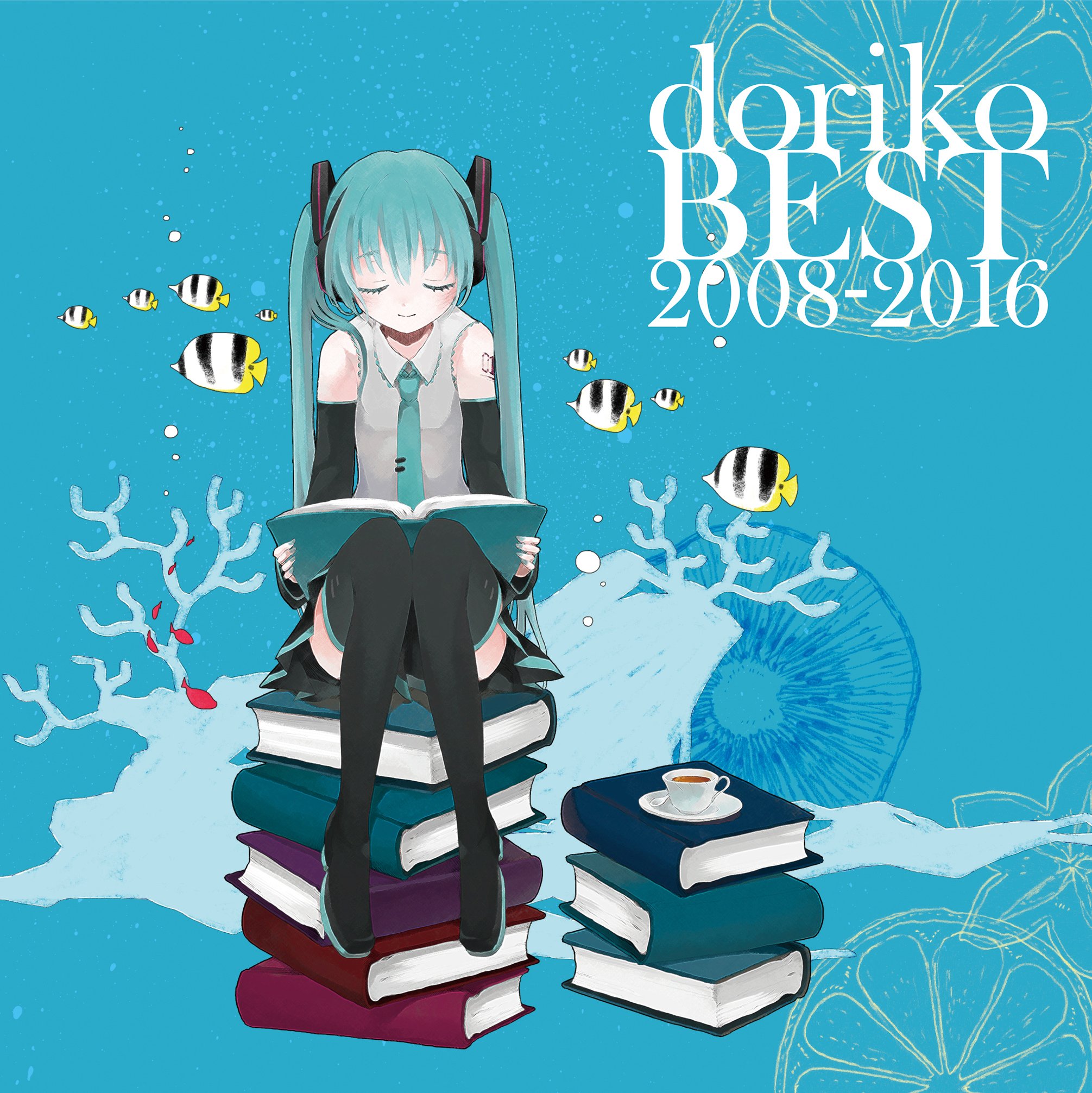 Amazon.co.jp: doriko BEST 2008-2016 (通常盤) (2CD): ミュージック