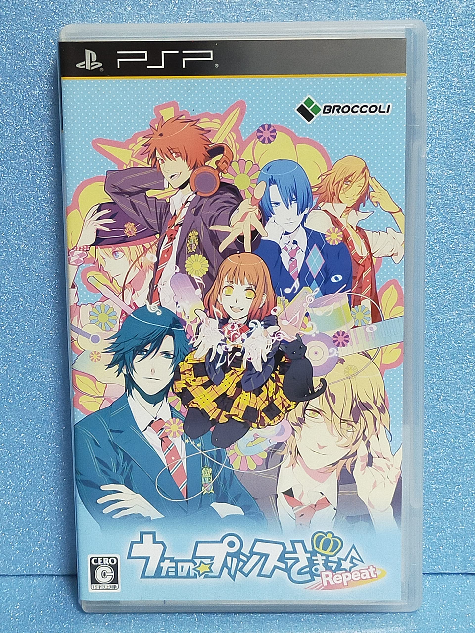 Amazon.com: Uta no * Prince-Sama: Repeat [Japan Import] : Video Games
