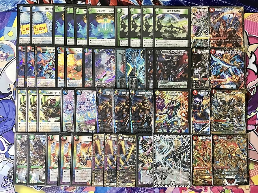 Amazon | 5c 蒼龍 モルト デッキ 構築済み メイン40 超次元8 二重