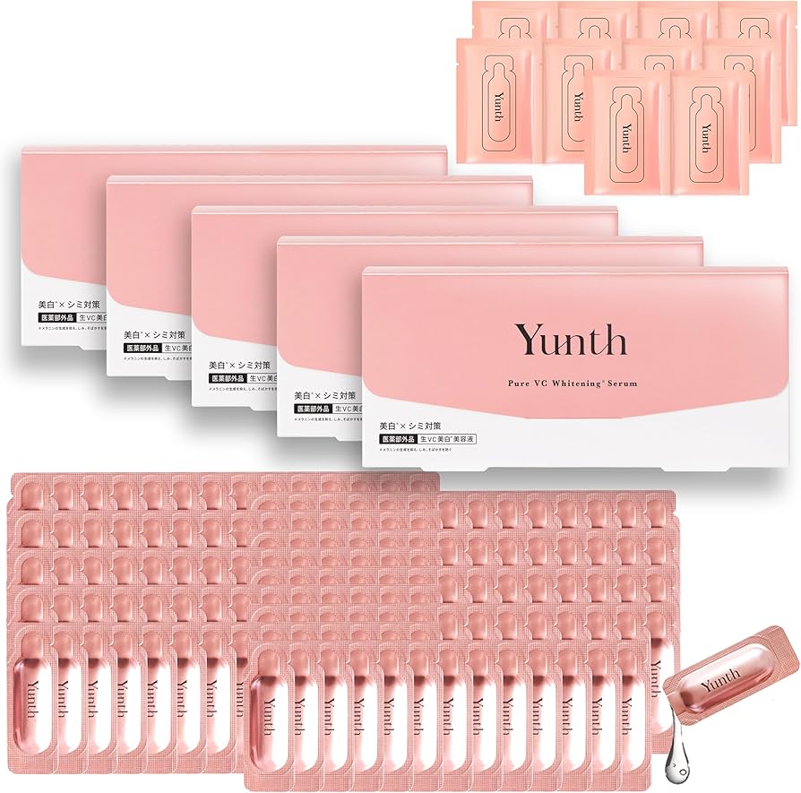 Amazon | Yunth ユンス 生VC 導入美容液 5個セット 150日分 [導入美容