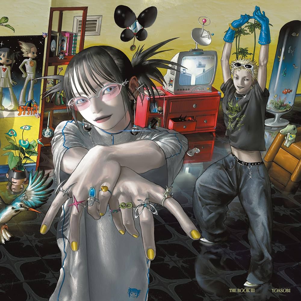 Amazon.com: The Book 3: CDs & Vinyl