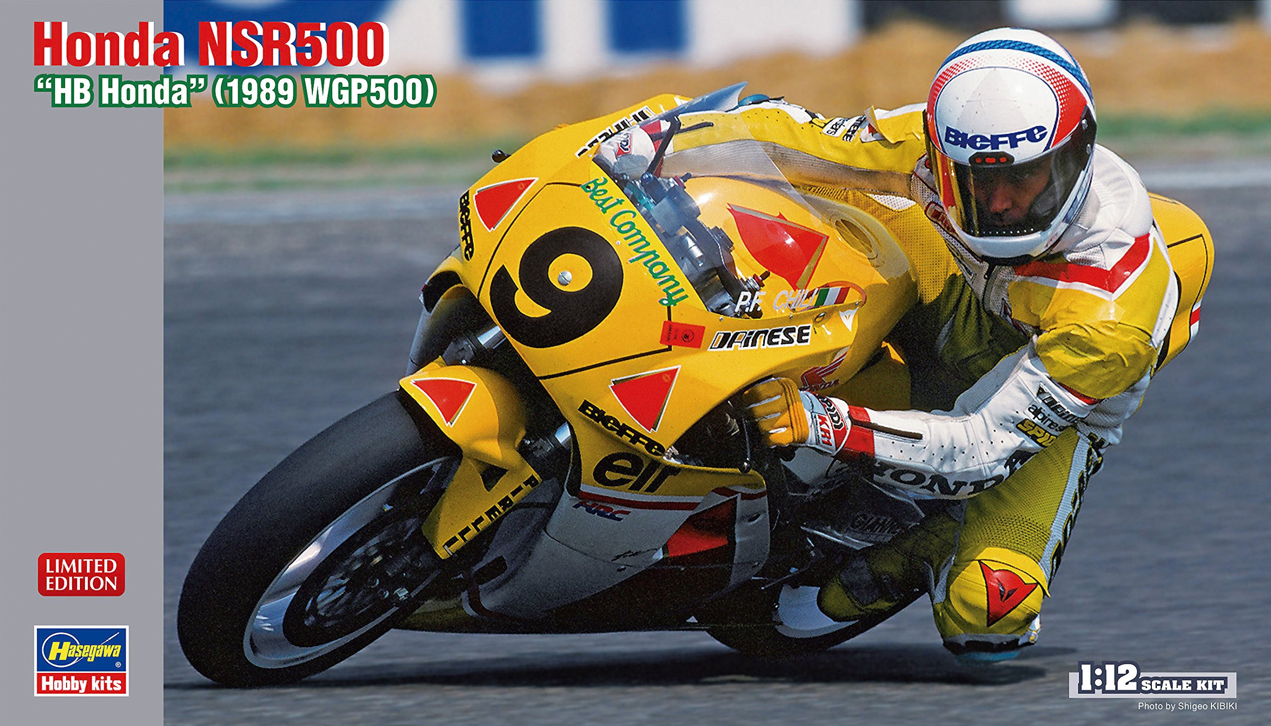 Amazon | ハセガワ 1/12 Honda NSR500 HB ホンダ 1989 WGP500
