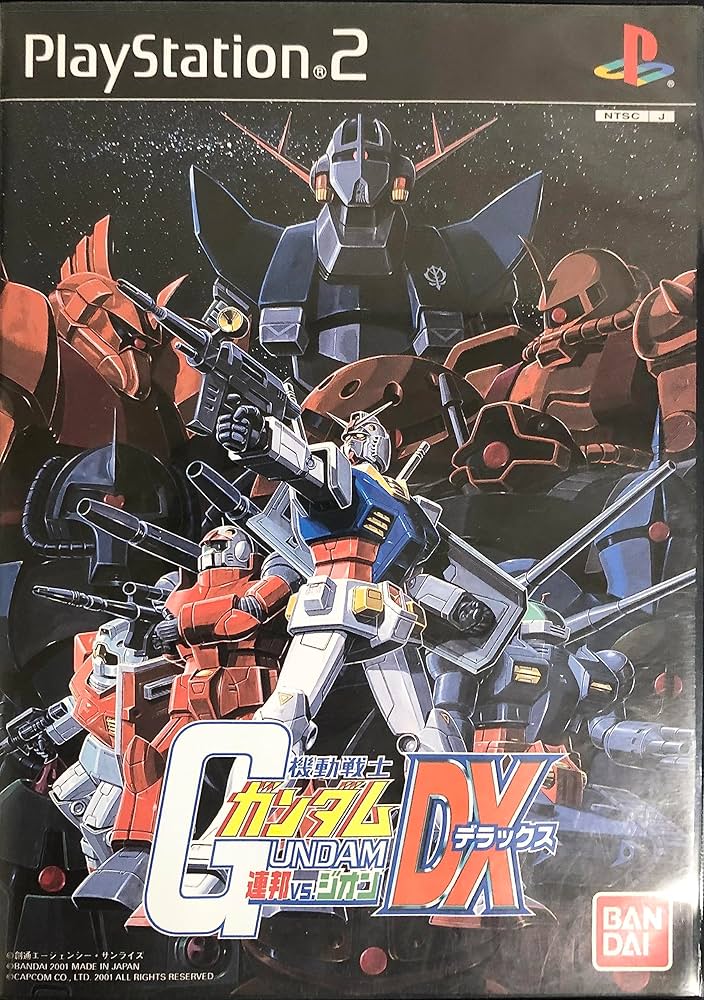 Amazon.co.jp: 機動戦士ガンダム 連邦VS.ジオン DX : Video Games