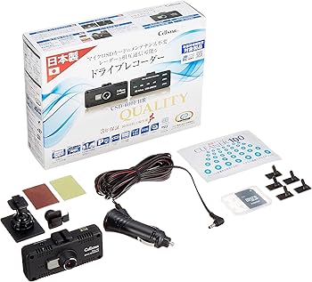 Amazon | セルスタードライブレコーダー CSD-600FHR日本製 3年保証