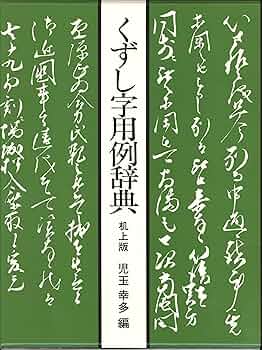 91+4-6n285L._AC_UF350,