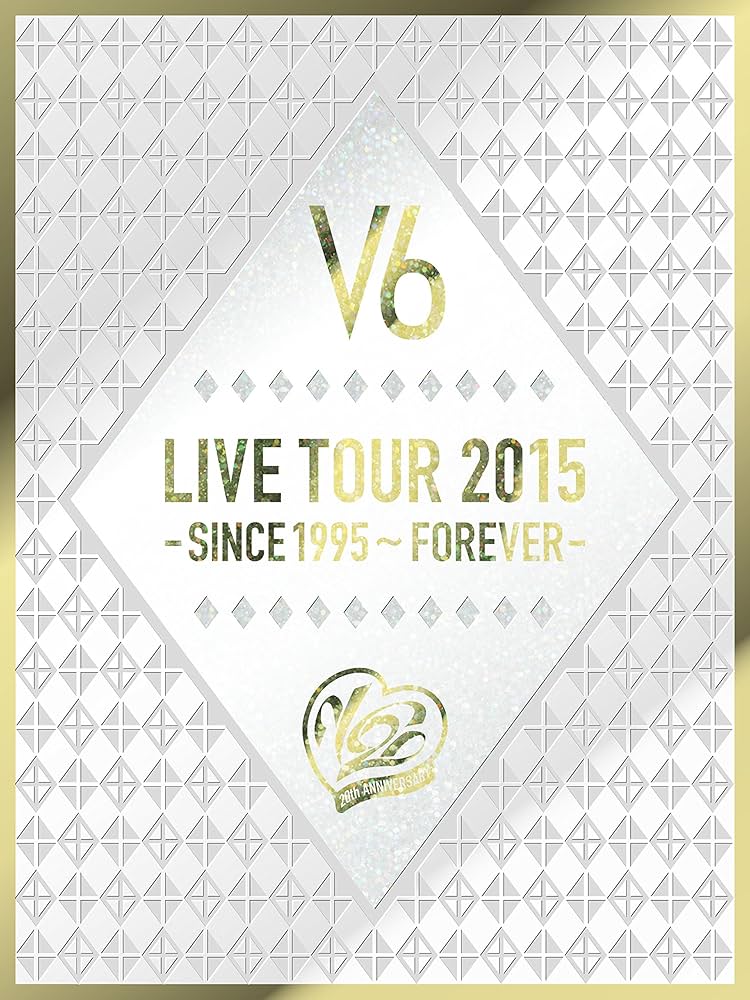 Amazon.co.jp: LIVE TOUR 2015 -SINCE 1995~FOREVER-(DVD4枚組)(初回