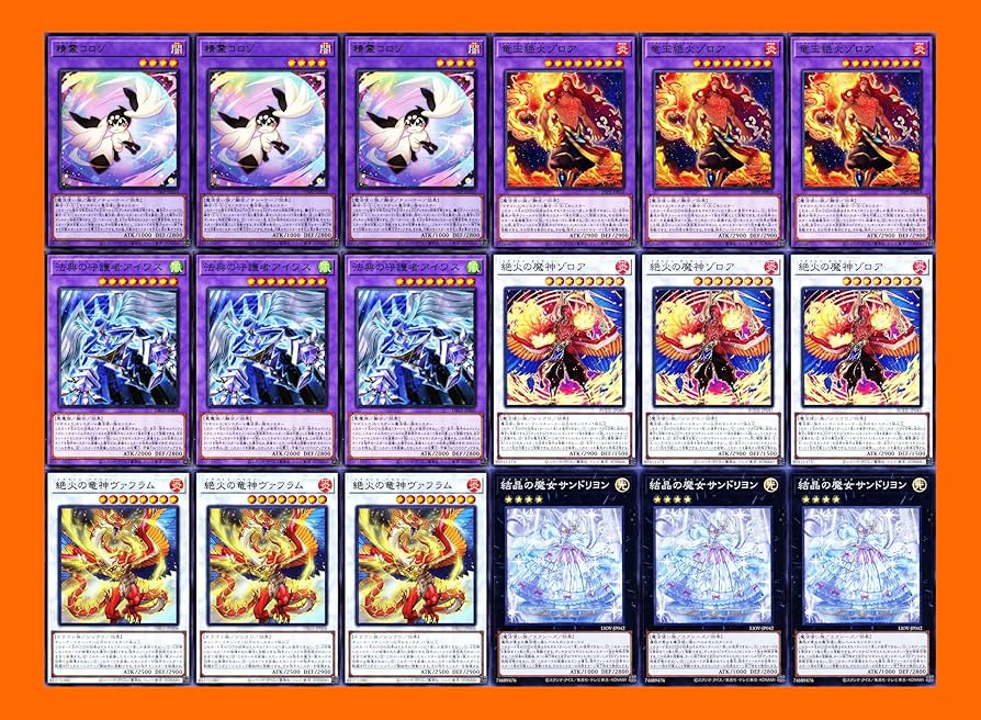 Amazon.co.jp: マギストスデッキ 精霊コロゾ 封印の魔導士 スプーン 絶