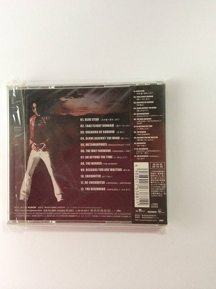 Amazon.com: Aisenshi Zxr: CDs & Vinyl