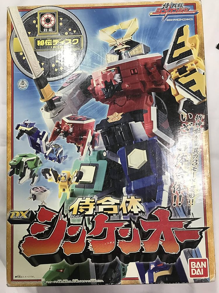 Amazon.co.jp: Samurai Sentai Sinkinger Samurai Combination DX