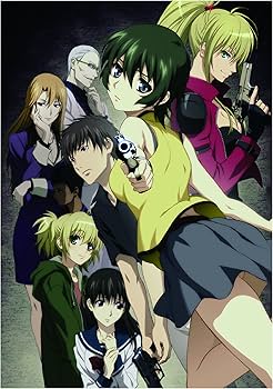 Amazon.com: Phantom Phantom of Inferno Phantom PHANTOM OF INFERNO