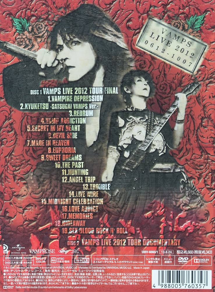 Amazon.co.jp: VAMPS LIVE 2012(DVD初回限定盤) : VAMPS: DVD