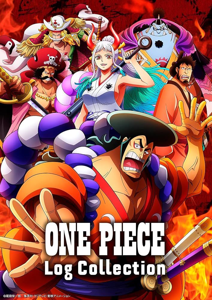 Amazon.co.jp: ONE PIECE Log Collection “YAMATO” [DVD] : 尾田栄一郎