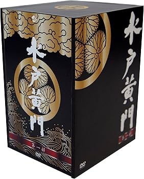 Amazon.co.jp: 水戸黄門DVD-BOX 第十三部 : 東野英治郎, 里見浩太朗