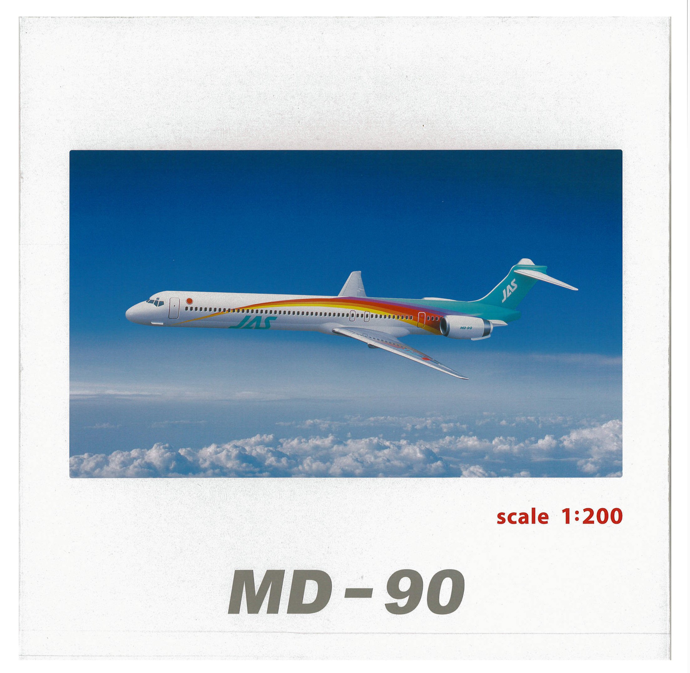 Amazon | ジャルックス 1/200 JAS MD-90 5号機 レインボーカラー 完成