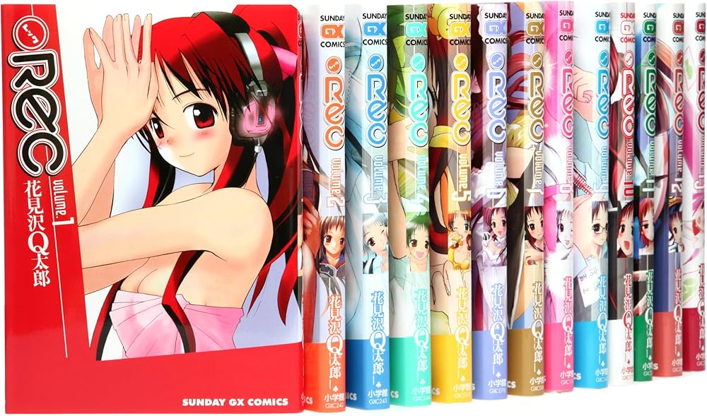Amazon.co.jp: REC コミック 全16巻完結セット (サンデーGXコミックス