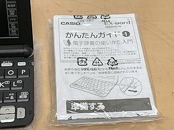 Amazon.co.jp: CASIO(カシオ) 電子辞書 EX-Word DATAPLUS10 XD