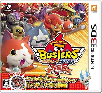 Amazon.co.jp: 妖怪ウォッチバスターズ 赤猫団 (【特典】・レッドJ