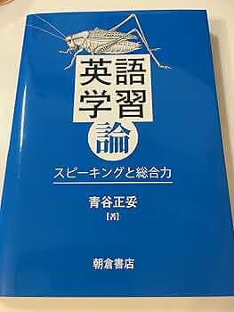 語学・辞書・学習参考書 Nilpotence and periodicity in stable hom