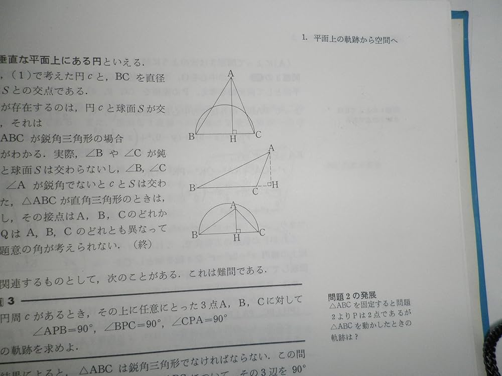 91uVj1Is9qL._AC_UF1000,