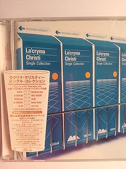 Amazon.co.jp: Single Collection - La'cryma Christi: ミュージック