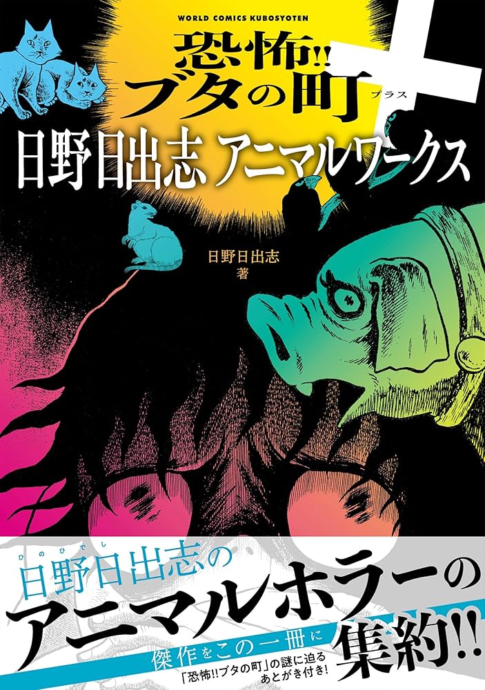 91ug4FlRN8L._AC_UF1000,