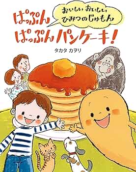 91undRyX2FL._AC_UF350,