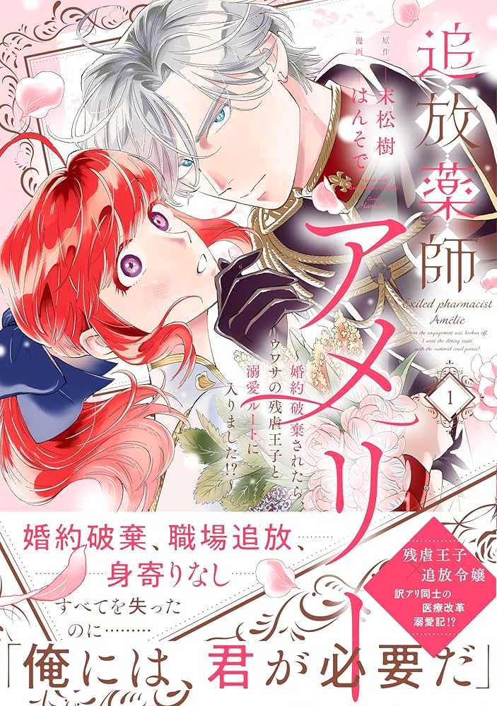 91vPiSm0hgL._AC_UF1000,