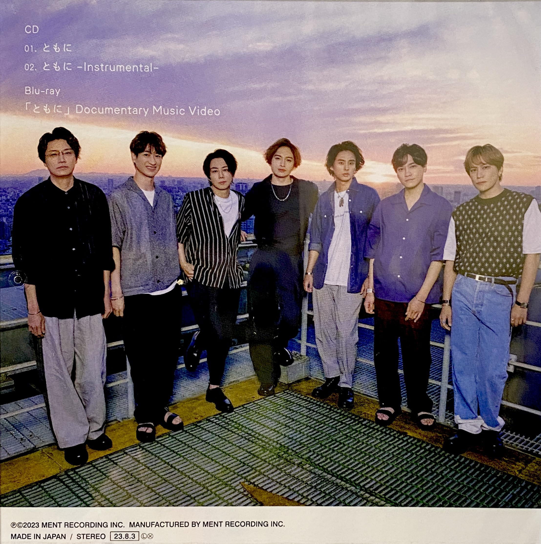 Amazon.co.jp: 「ともに」 Kis-My-Ft2 Special Single 【CD＋Blu-ray