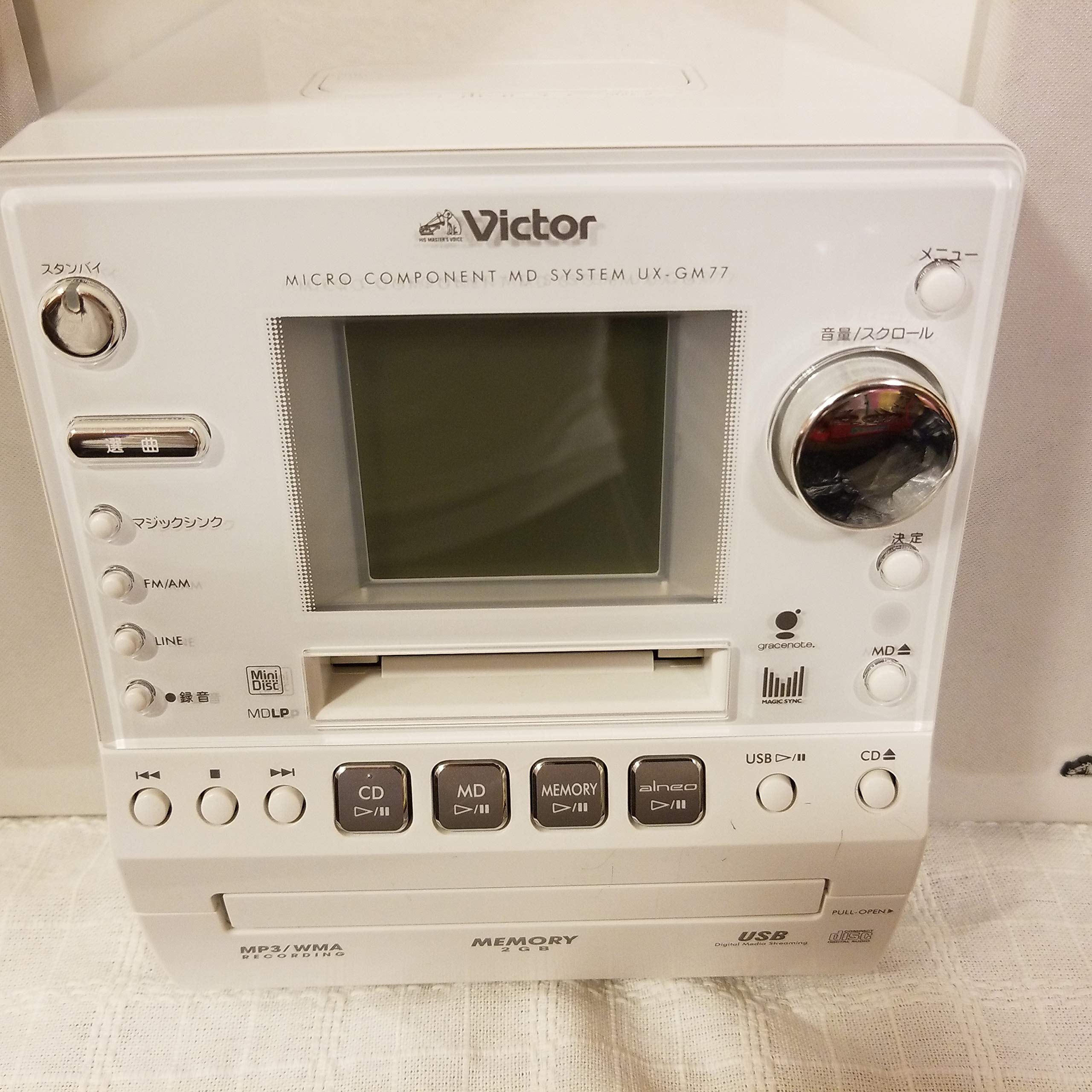 Amazon.co.jp: JVC UX-GM77-W Victor Microcomponent MD Memory System