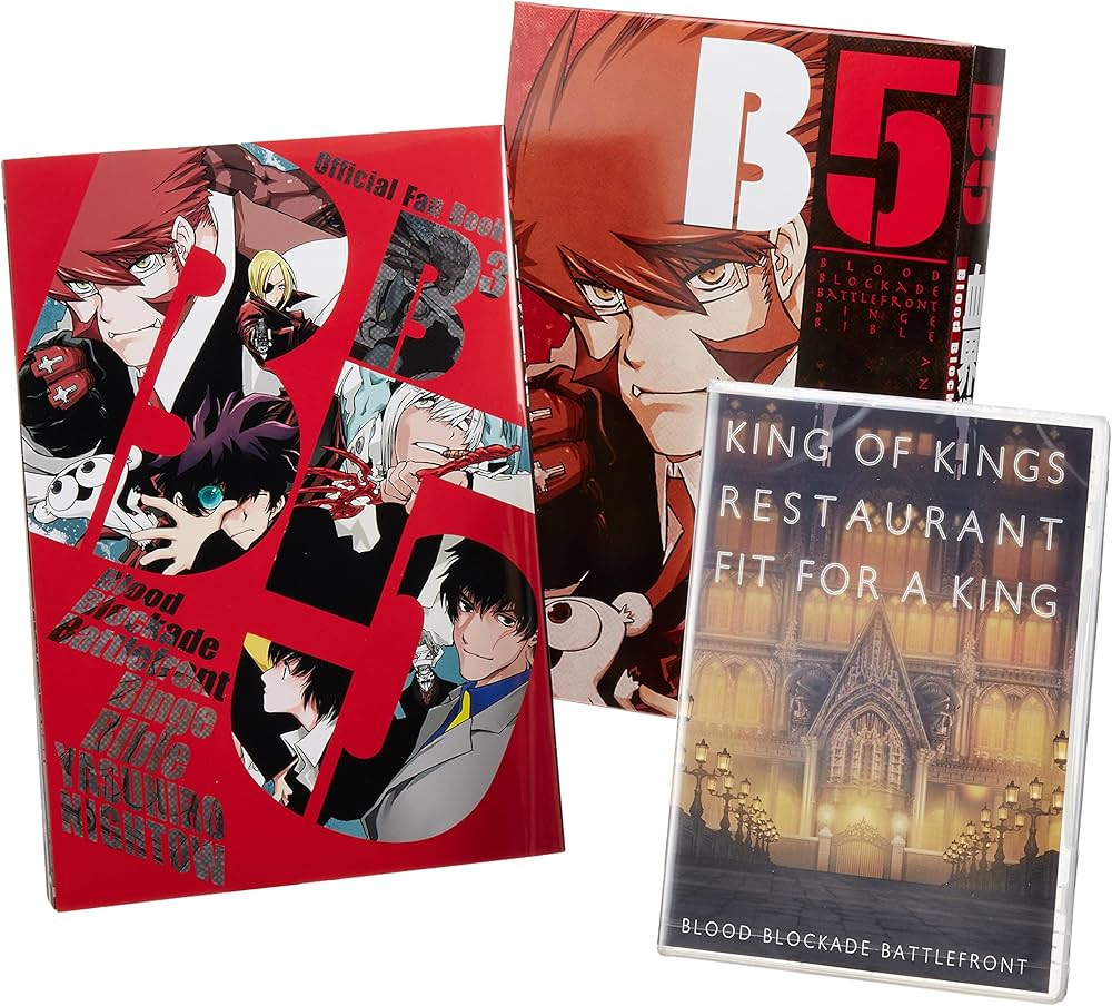 血界戦線 ファンブック B5 アニメDVD同梱版 | 内藤 泰弘 |本 | 通販