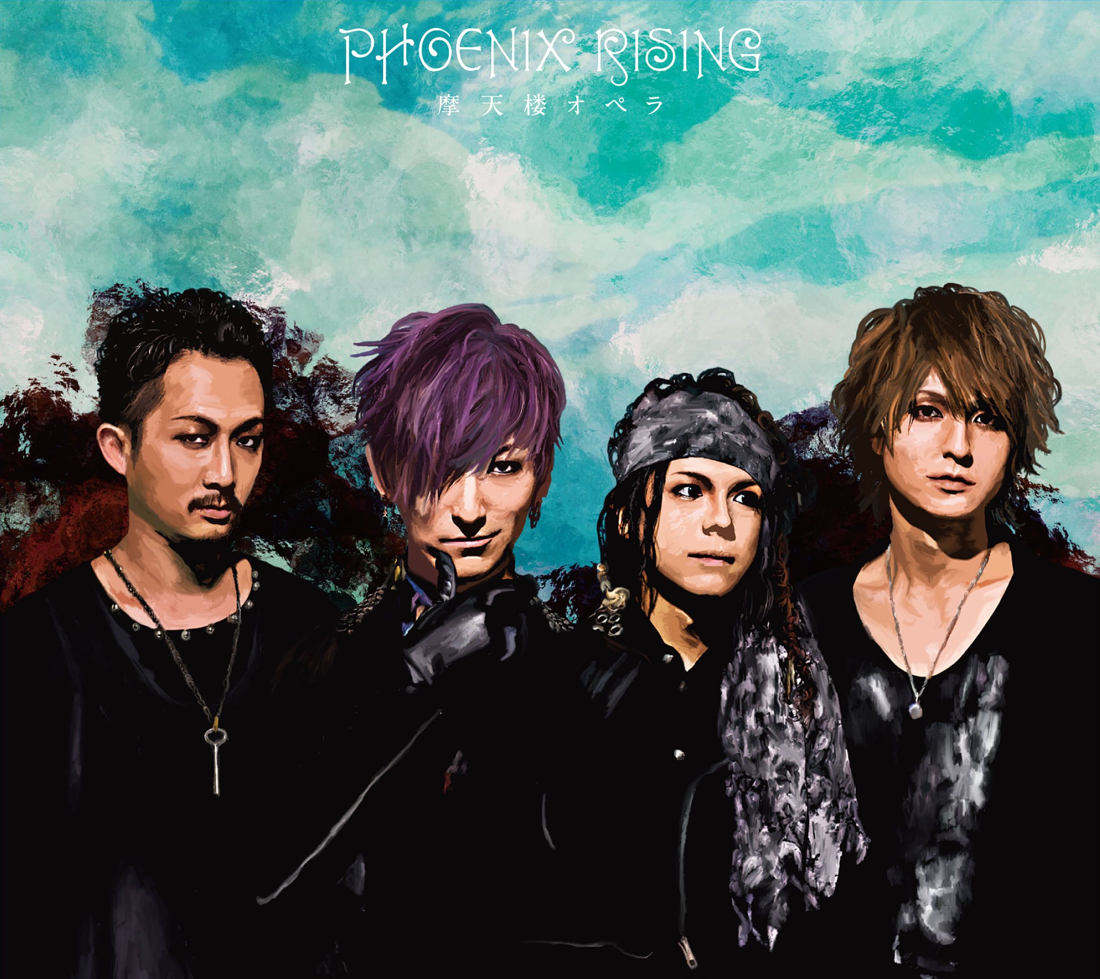 Amazon.co.jp: PHOENIX RISING - 摩天楼オペラ: ミュージック